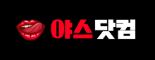 야스야동