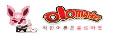 올로마켓
